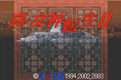 Shin Megami Tensei II screenshot 5 for GameBoy Advance